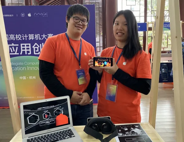apple 學生開發者