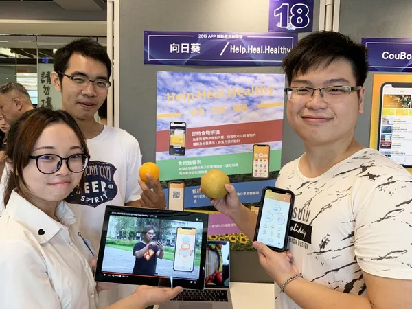 apple 學生開發者
