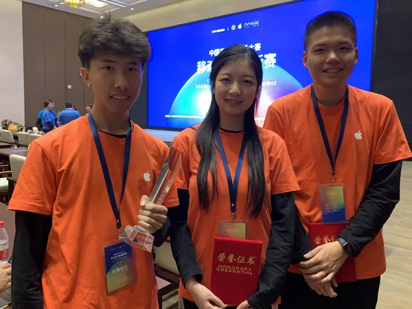 apple 學生開發者