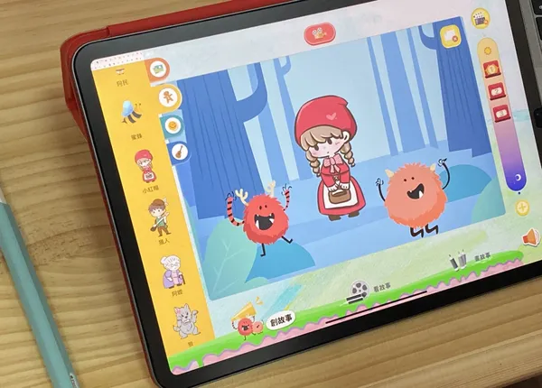 apple 學生開發者
