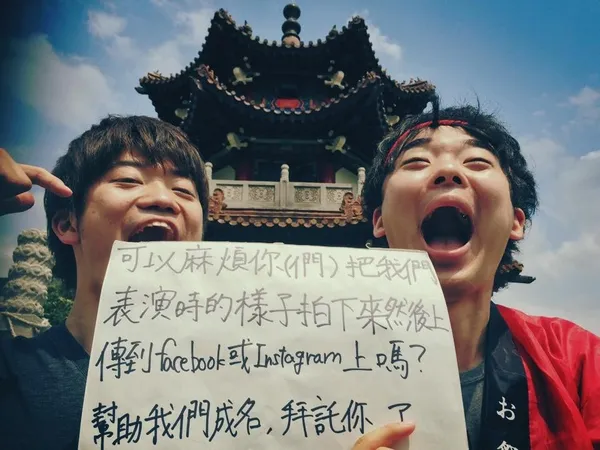 三原慧悟