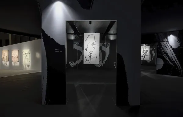 讀衣IV藝術時尚跨界展.jpg