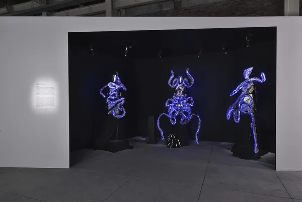 讀衣IV藝術時尚跨界展.jpg