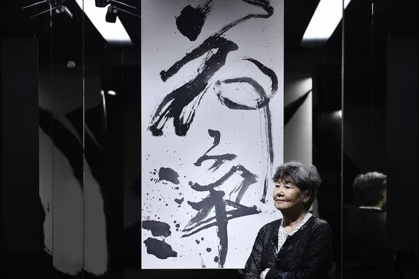 讀衣IV藝術時尚跨界展.jpg