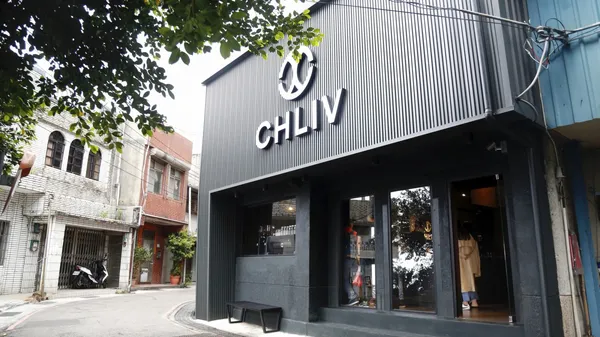 在九份山城，實踐理想的咖啡館！世界拉花冠軍上山開店——CHLIV Jiufen