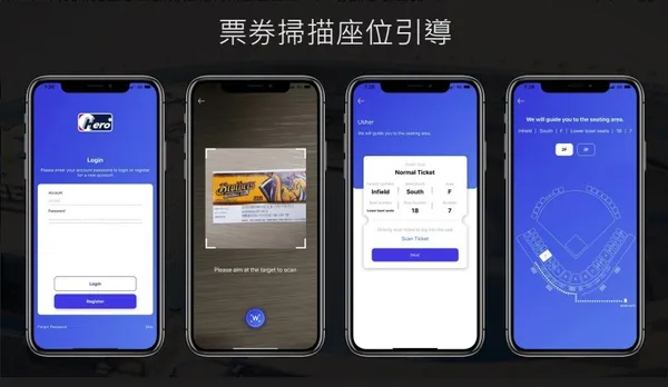 票卷座位.jpg