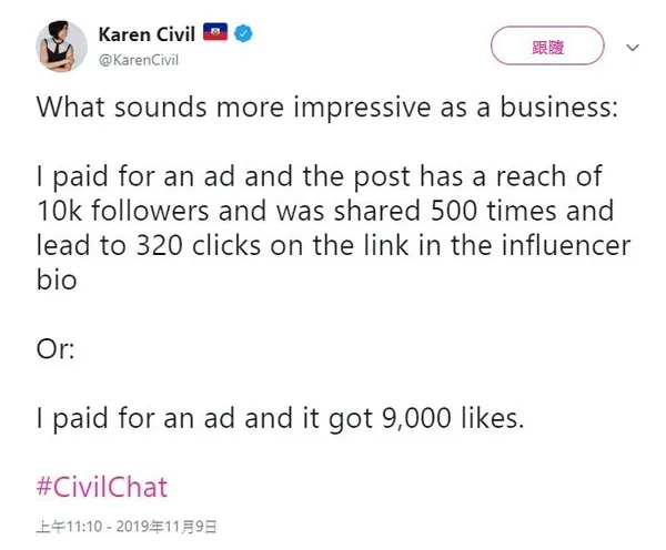Karen Civil