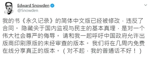 永久檔案