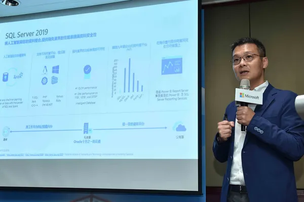 台灣微軟雲端平台事業部副總經理李啓後