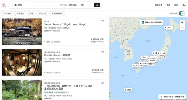 airbnb