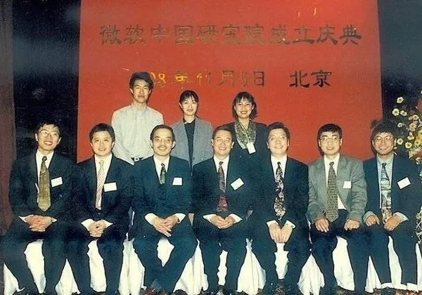 沈向洋2.jpg