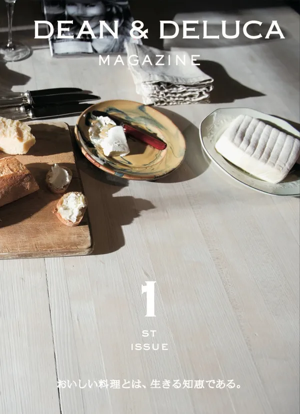 Dean and Deluca Magazine 01_PR Times.jpg