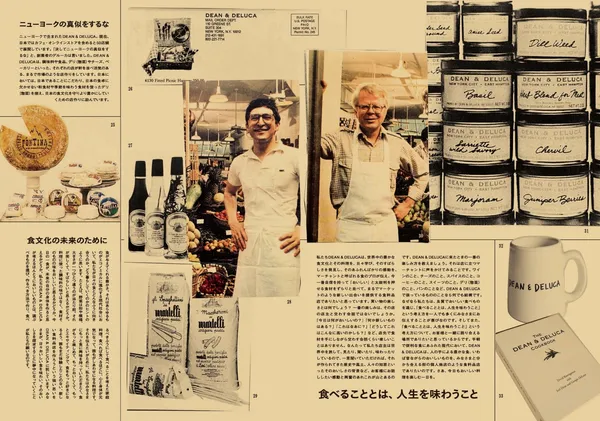 Dean and Deluca Magazine 03_PR Times.jpg