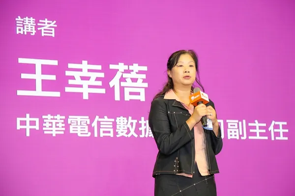 中華電信數據分公司副主任王幸蓓