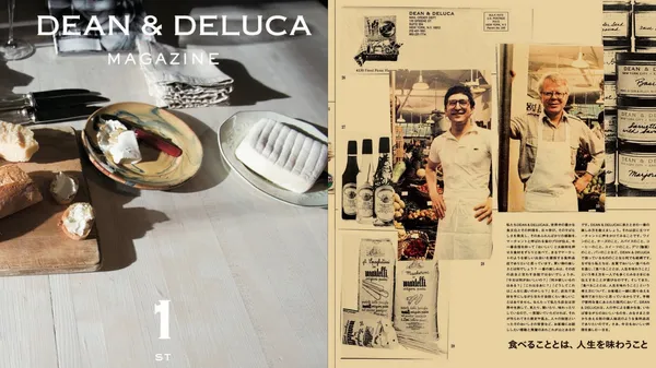 邀松浦彌太郎操刀，日本 DEAN & DELUCA 也出生活風格雜誌！