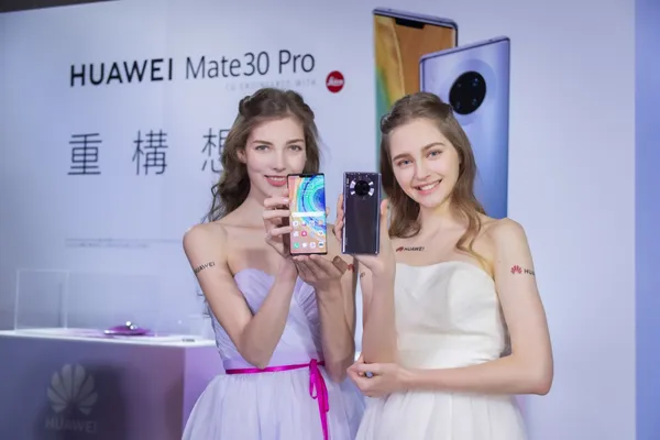 【HUAWEI】HUAWEI Mate30 Pro 暨 全場景生活圈記者會_現場照片2.jpg