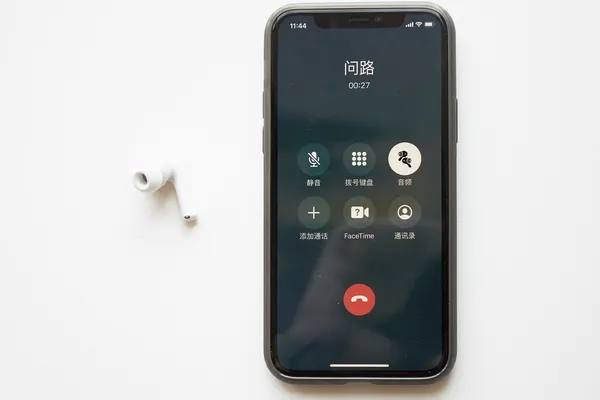 AirPods Pro8.jpeg