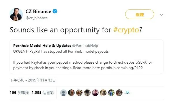 binance pornhub