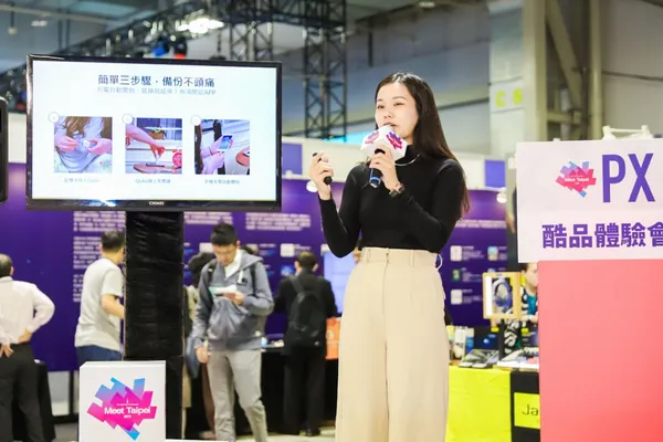 【2019 Meet Taipei】直擊創新酷品展區，還藏了一家台灣群眾集資推手？ 