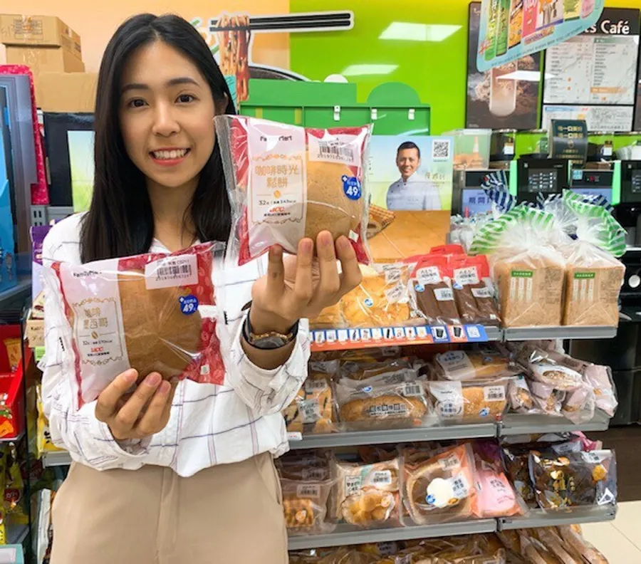 烘培鮮食市場夯，全家便利商店三招圈粉闢新局