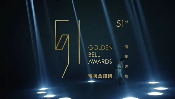 為金曲金鐘金馬打造創新印象！Dosomething Studio 藝術總監王宗欣跳脫框架翻玩影像