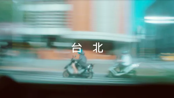 Pantone-全球城市玩色計畫1.jpg
