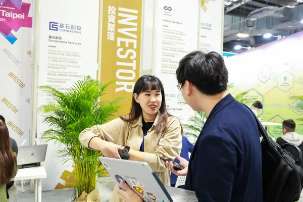 2019 Meet Taipei