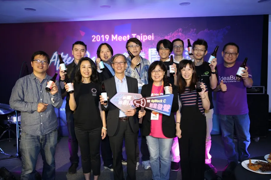 智慧物聯X 體感創新 開啟台灣數位經濟新視野