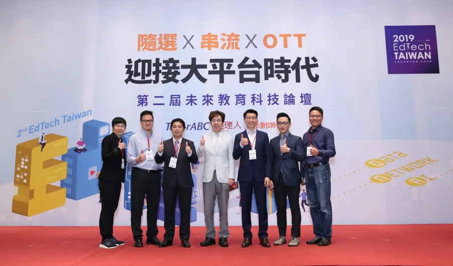 人工智慧革新線上教育  讓學習不只因材施教，還要有教無類