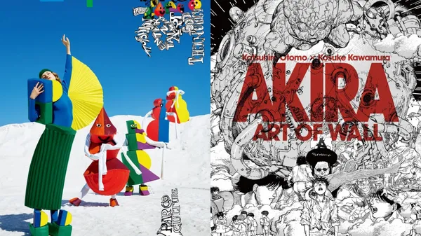 邀 M/M Paris 操刀視覺！澀谷 PARCO 揭幕，開幕展大友克洋「AKIRA 阿基拉」再現