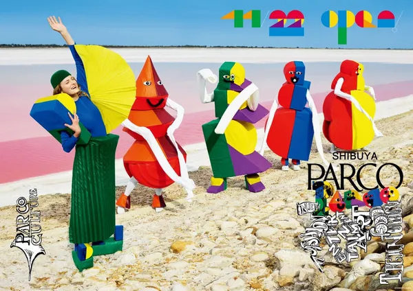 澀谷Parco-01.jpg