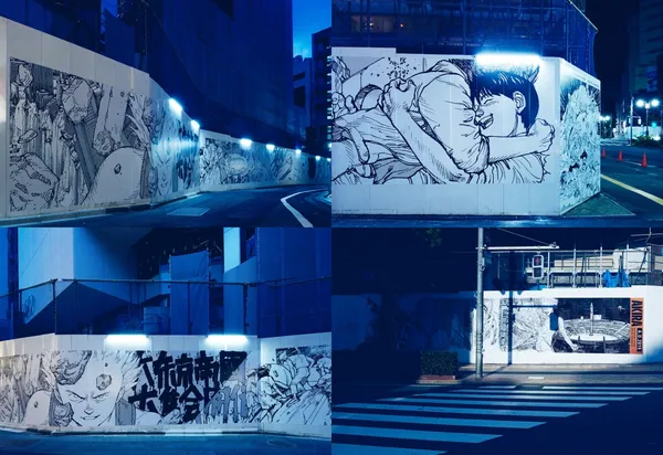 澀谷Parco-11.jpg