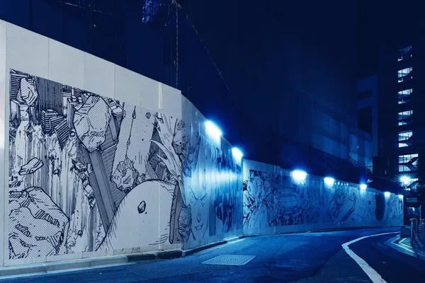 澀谷Parco-13.jpg