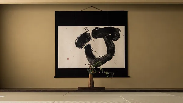 京都首座「分散式旅店」！Enso Ango 邀請藝術家打造 5 間風格分店，讓旅客悠遊其中