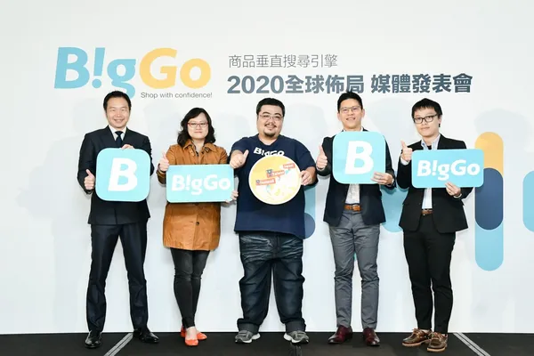 泰國最大比價網站！台灣新創 BigGo 靠垂直搜尋引擎技術從高雄走向國際，更吸引MOX投資 
