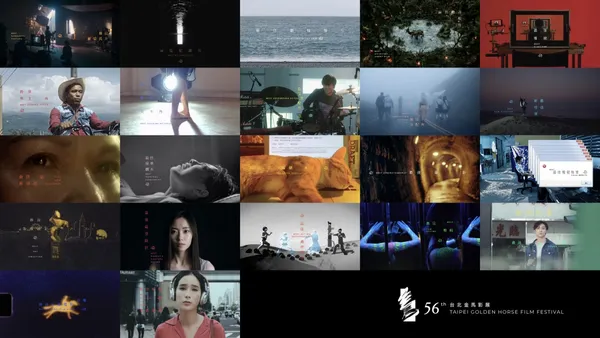金馬56-all_片頭.jpg