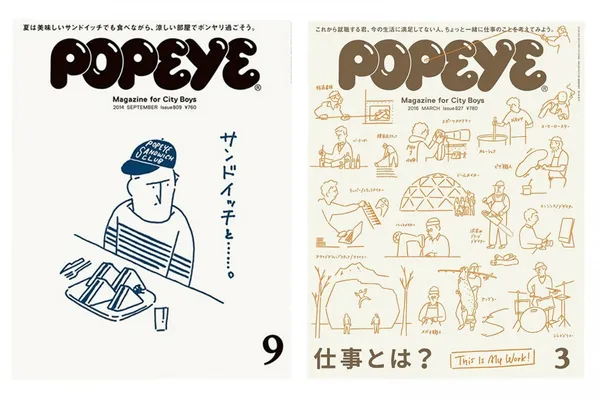 長場雄香港展覽-popeye合作封面.jpg