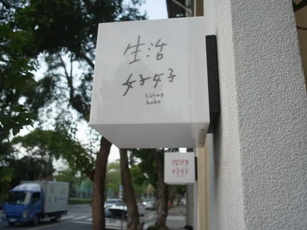 馮云_RIMG0171.JPG