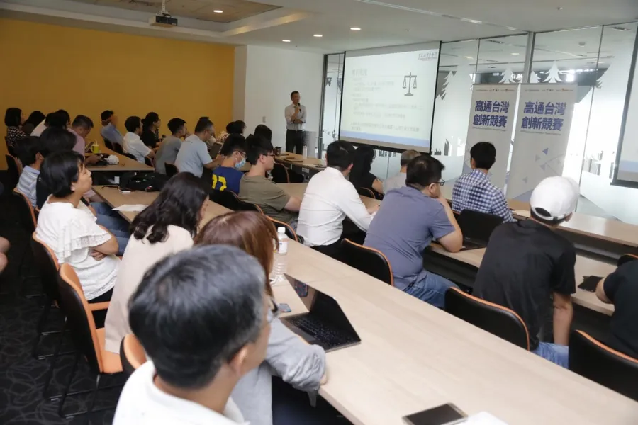 支持台灣生態系  高通攜手新創以專利佈局5G新世界