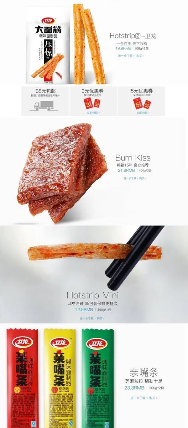 McD7.jpg
