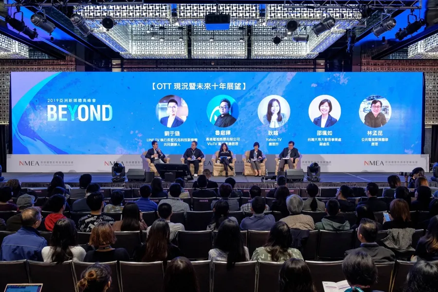 串流影音成顯學！各方人馬角逐OTT大戰
