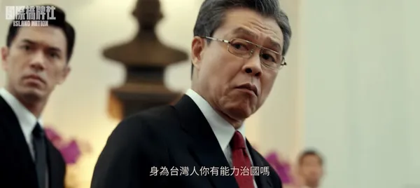 國際橋牌社2.jpg