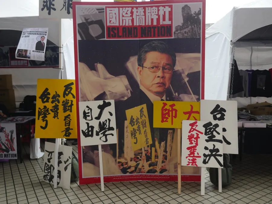 避開大選？台版紙牌屋《國際橋牌社》上架Netflix落空後，終於敲定20號獨家開播