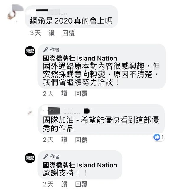 國際橋牌社