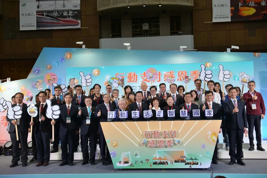 「嗶經濟」來了！ 行動支付無所不在，打造多元支付智慧生活圈