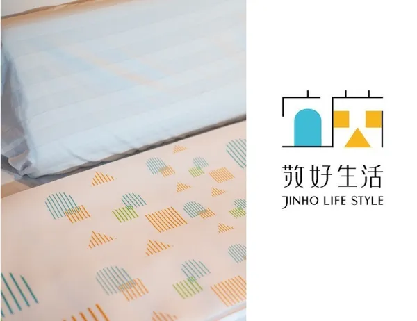 敬好生活-小時家民宿