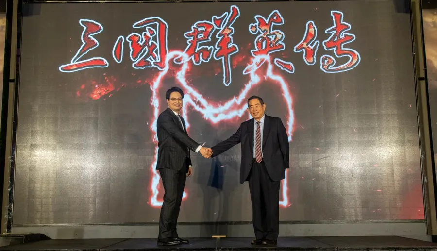 智冠、宇峻奧汀再次聯手，經典老IP《三國群英傳》手遊版登場