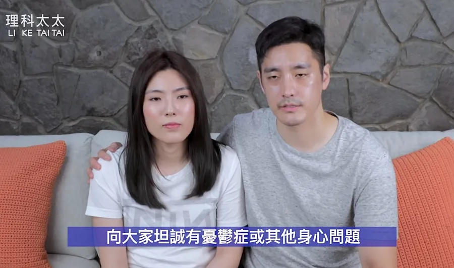 理科太太扛不住了！鏡頭背後的「壓力山大」， 關於網紅的職涯憂愁……