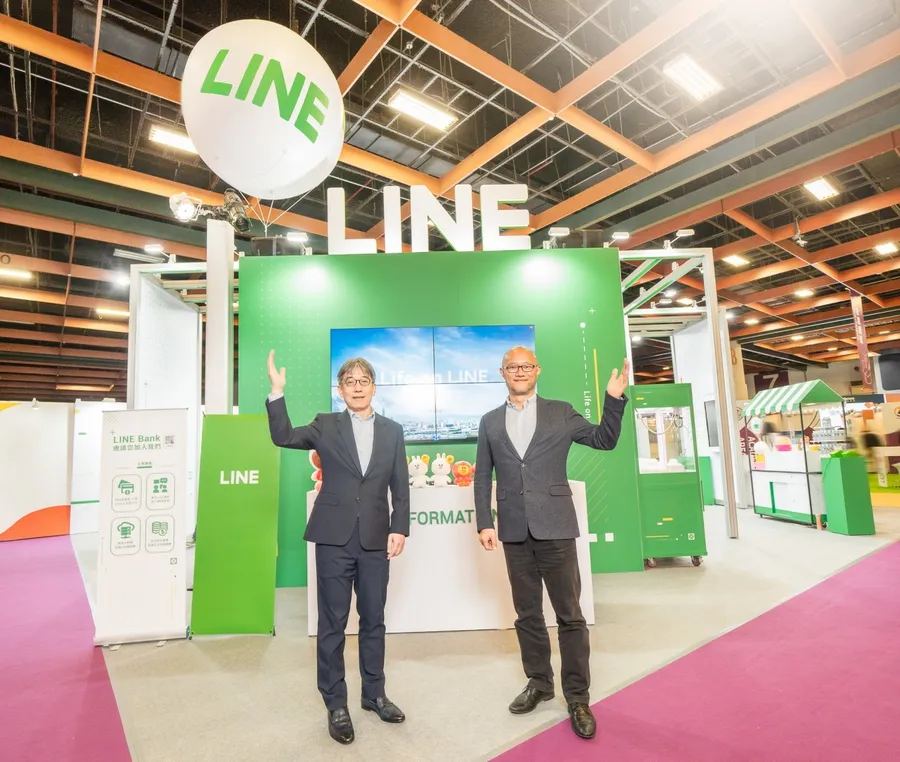LINE BANK上線在即，職缺大開20種！為何執行長滿口AI，它能贏將來銀行、樂天嗎？