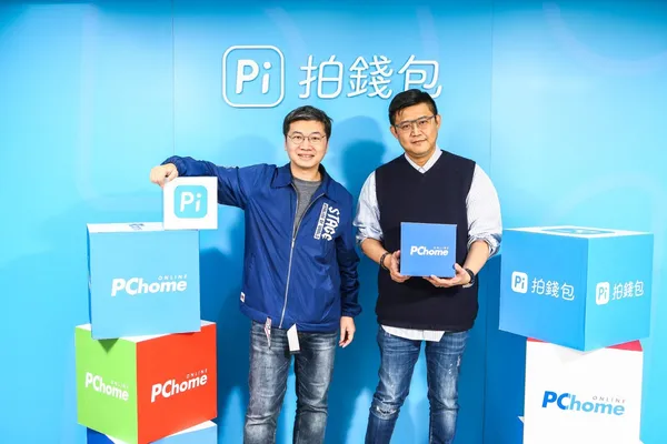 韓昆舉(藍外套)_Pi行動錢包營運長_蔡凱文_PChome執行長_2019_11_28_蔡仁譯攝-1